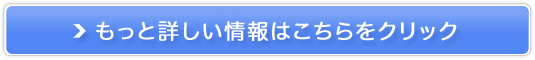 YNGLXyp[tRC_CGz̔TCg